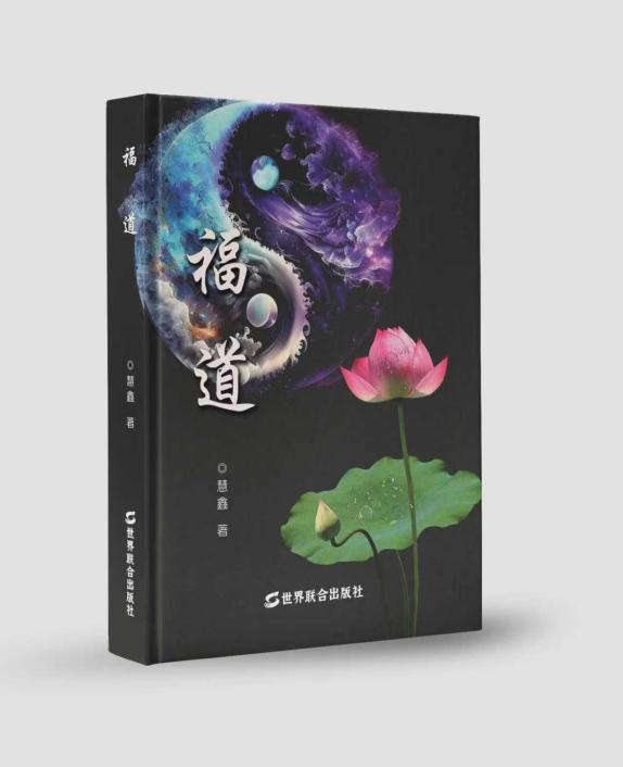 eb1f69300cb45a6b9924d1705d6bc3e3